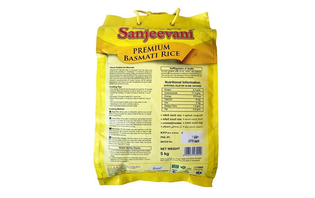 Sanjeevani Premium Basmati Rice    Pack  5 kilogram